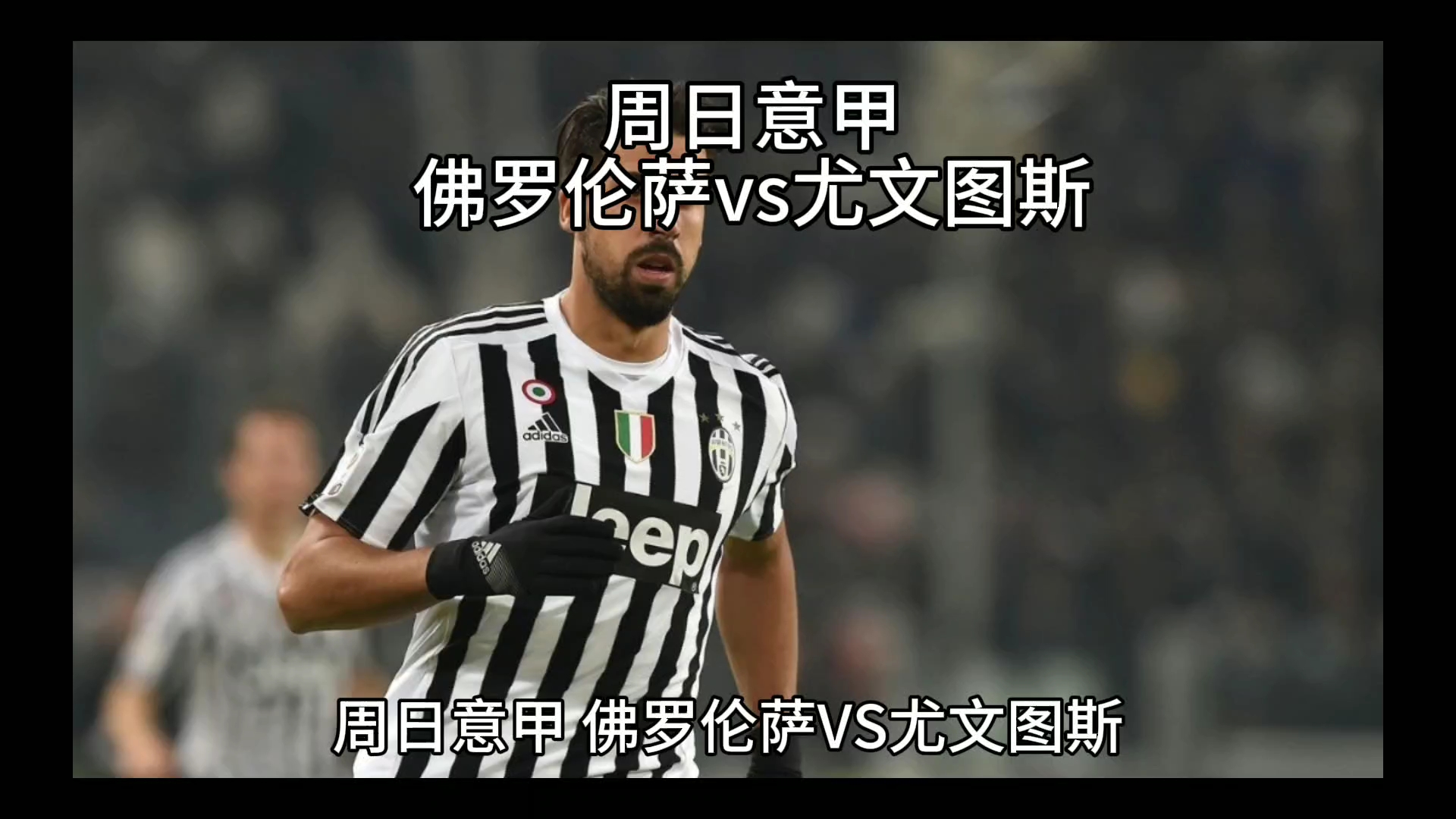 产生